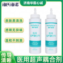 ϺZtóτ250ml ЋD̥ăxBЋDtóτ