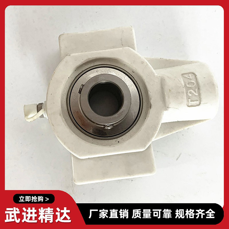 封闭加长型塑料轴承座 耐腐蚀高温塑料轴承座 直线机械轴承批发