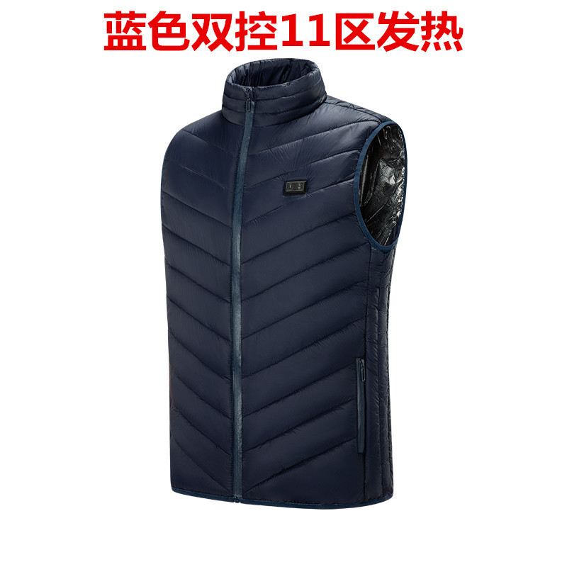 파란색 영역 11(이중 제어)