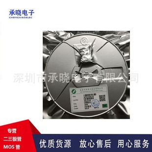 Ap3P050K Ap9435Gk Sot-223 Apec Fuding Ready Supply