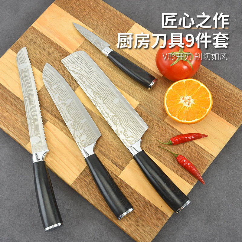 Yangjiang fábrica Damasco láser patrón de pintura de acero inoxidable cuchillo conjunto cuchillo de cocina cuchillo de pan cuchillo de fruta cuchillo traje