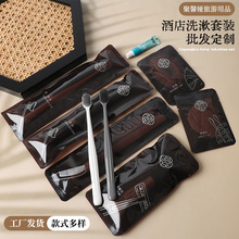 ƵһϴƷbe^ͷһˢN䂀ob