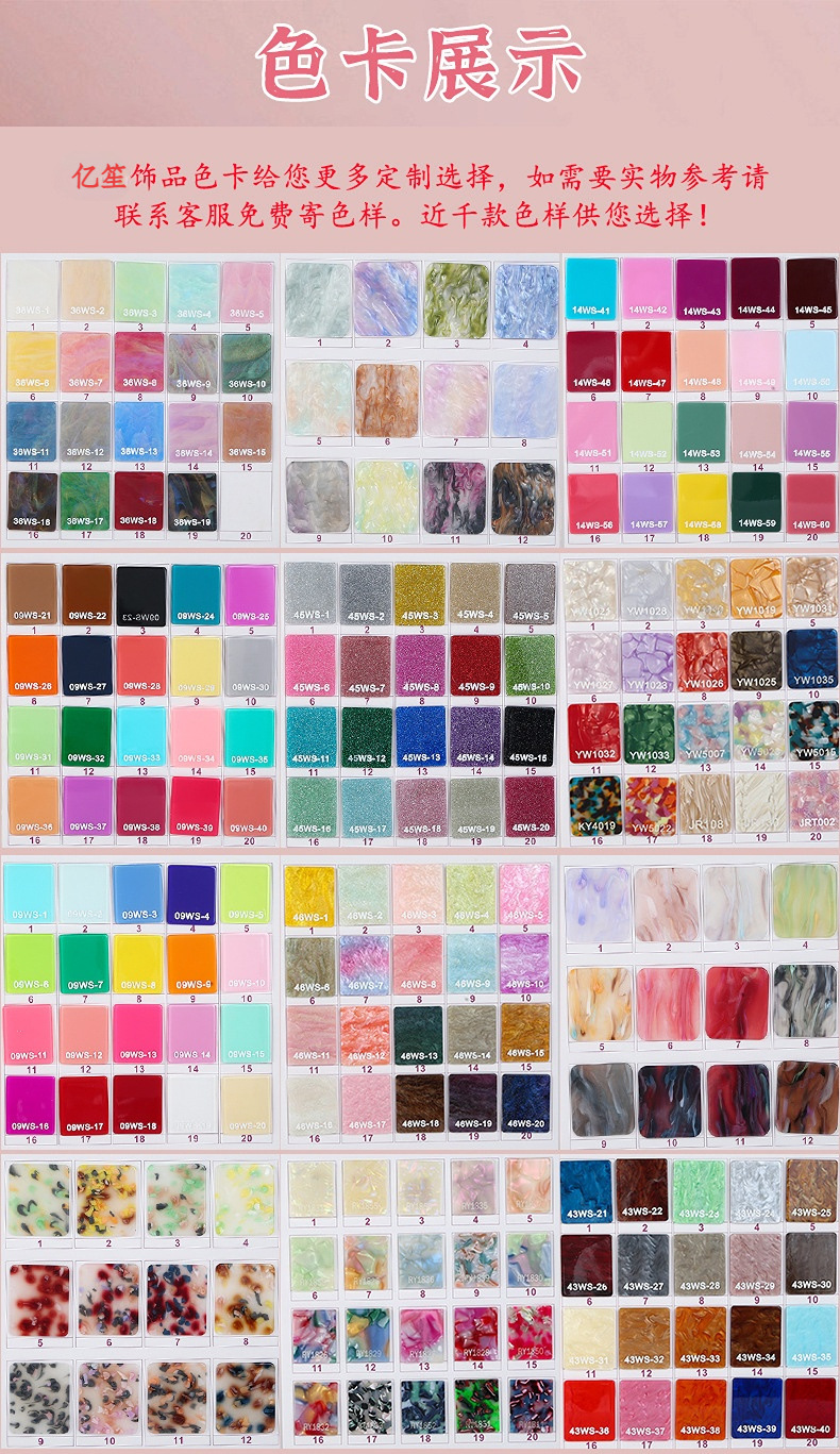 微信图片_20240919121225