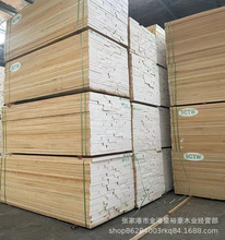 非洲白木板材 阿尤絲 印尼白木 線條 畫框首選 穩定性佳