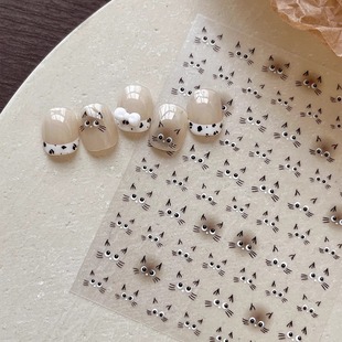 Cartoon Cute Cat Expression Nail Art Stickers Internet Celebrity New Black Big-Eyed Cute Cat with Adhesive Nail Stickers