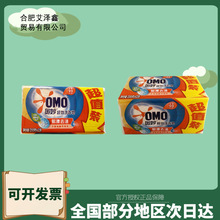 �W�Чϴ�·���200g*2���Ì����b�غͷ�͸�����ٷ���Ʒ���l