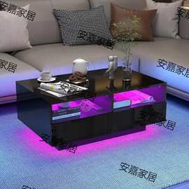 客厅灯光发光茶桌LED跨境卧室境外抽屉轻物咖啡外贸奢储光高带茶