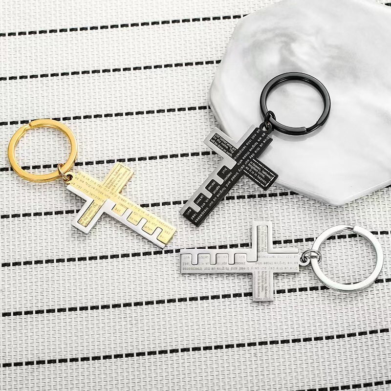 2025 New Stainless Steel Cross Car Keychain Bag Pendant Couple Keychain Simple Fashion Hanging Decoration