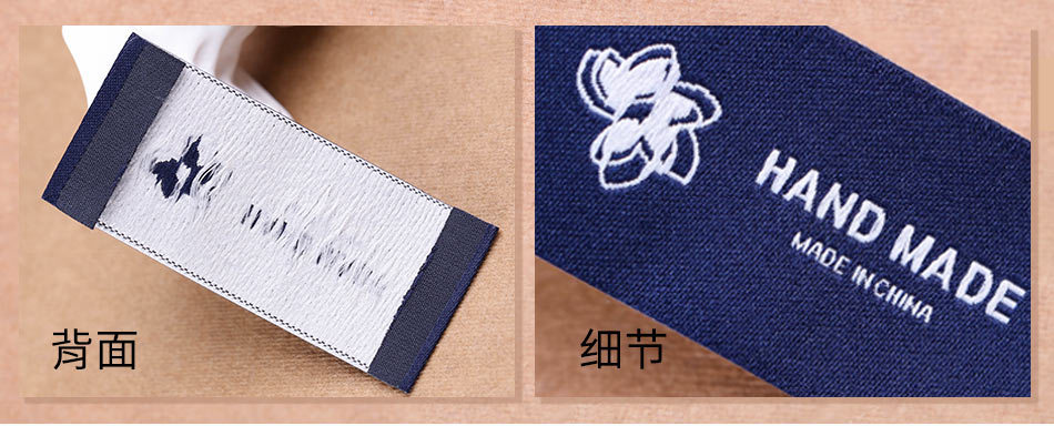 服装领标设计男装女装织唛织标高端新款唛头工厂高密潮牌商标标签-阿里巴巴