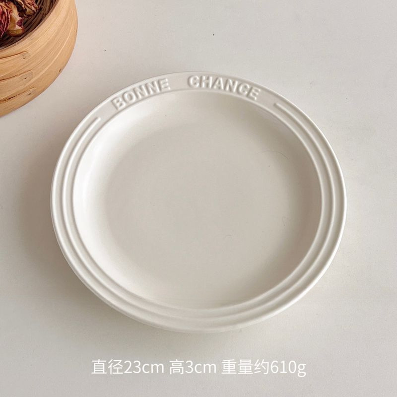 韩国风奶黄色陶瓷盘子可爱少女高颜值网红宿舍甜点蛋糕盘早餐|undefined
