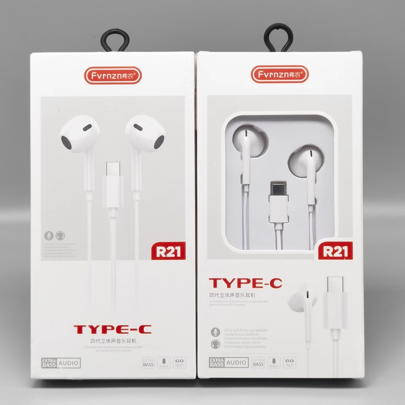 Type-c音楽イヤホンは華為粟vivo栄光oppo安卓携帯電話音楽イヤホンに適している|undefined