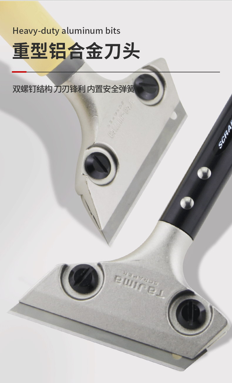 详情页_02.gif