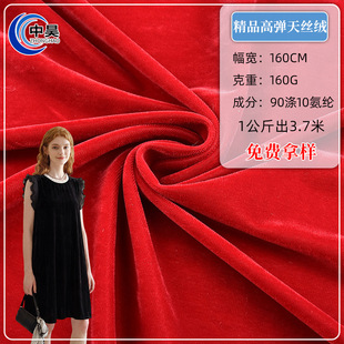��Ʒ�ߏ���z�q��ā�q���H�w����160�˽z�qŮ�b�B��ȹT�����ϬF؛