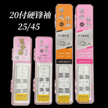 �����Ӿ��p�h�������д̳�Ʒ���÷��p�~�h���Ӿ����h�a�~�h