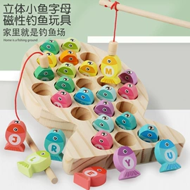 其他益智玩具;拼图、拼板;科教玩具