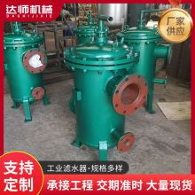 �_���Cе ���I�Vˮ�� ѭ�hˮ�Vˮ�� ��վ�վȫ�ԄӞVˮ��