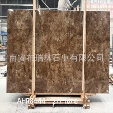 水晶浅啡网天然大理石酒店墙面地面玄关石材餐桌吧台门槛石地面