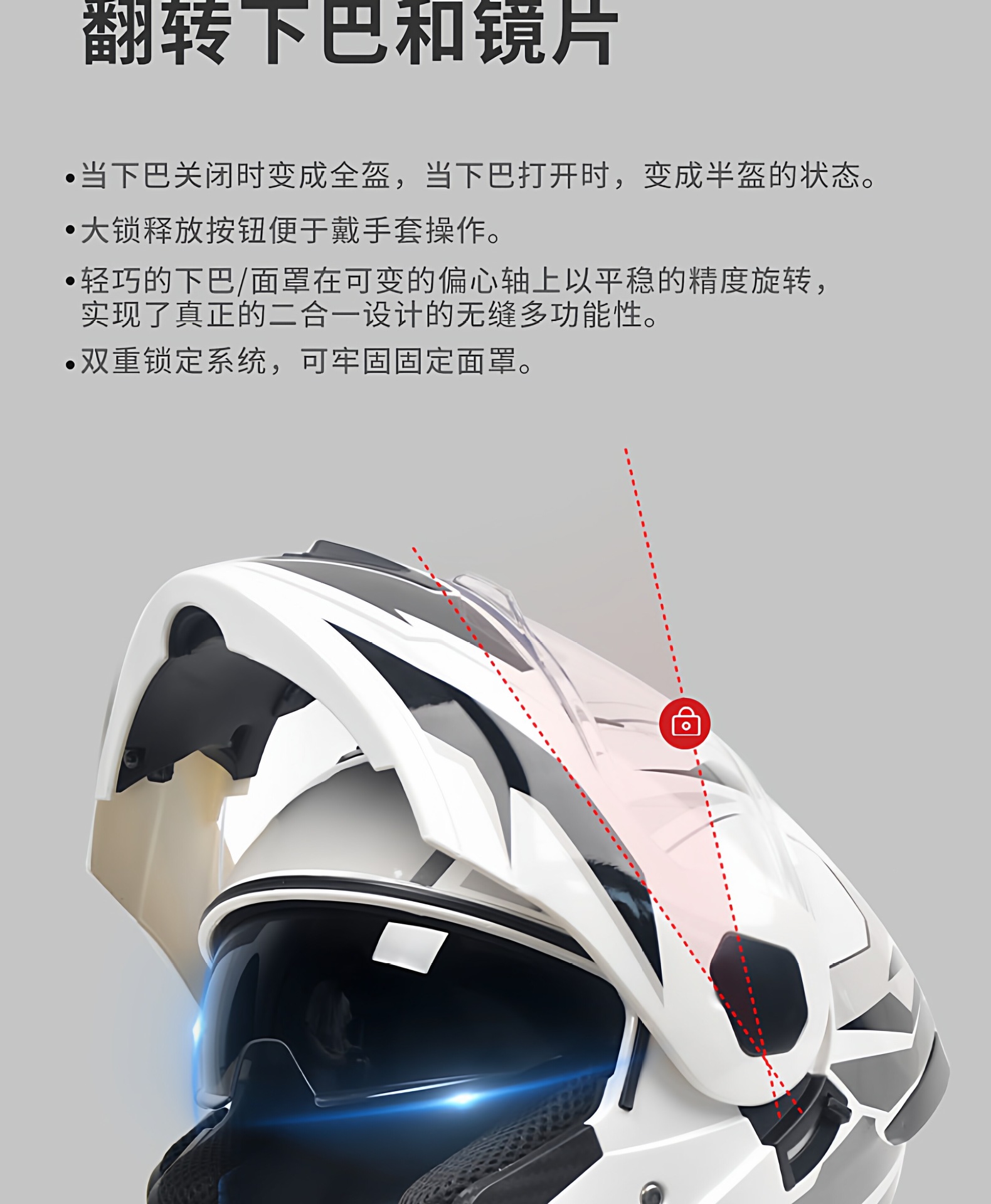 Ad Electric Motorcycle Helmet for Men and Women, All-Season Full-Face Helmet, 3C/Dot Certified, Winter Flip-Up Helmet