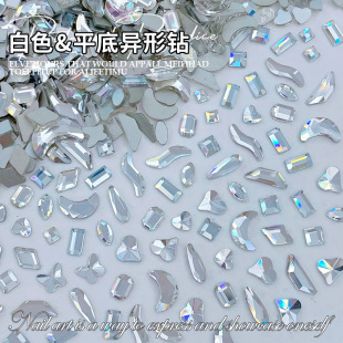 Nail art accessories mini niche flat shaped nail drill through the bottom candy nail drill accessories wholesale