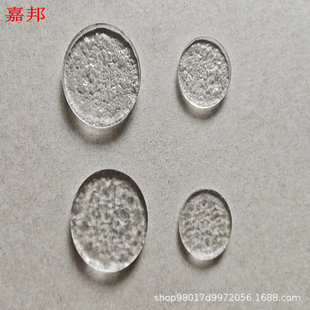 Supply water corrugated sheet cloud mist sheet stone grain sheet cloud sheet diameter 34.8MM24.5MM material PC
