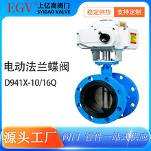 늄ӷ��m���y D941X-16Q ��ī�T�F�_�P�ͷ��m���y�|������˹���y