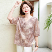 25年夏季新款时尚休闲妈妈装V领短袖减龄显瘦两件套中老年女装潮