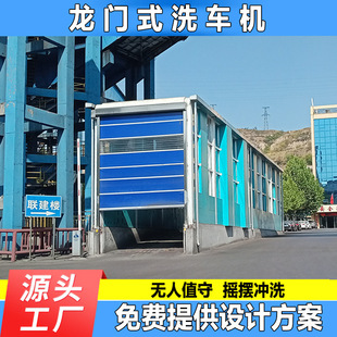 ú�V�üt��Б��������Tʽ��̥�b�� �Ƽ����ܟo��ֵ�ؓu�[ϴ܇��