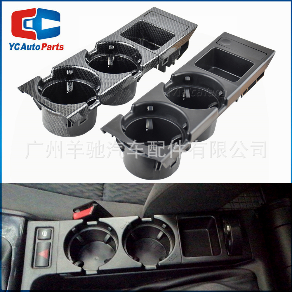 Aplicable a la caja de almacenamiento de la consola central del interior del automóvil BMW Serie 3 E46 323i 318I 320I image 1
