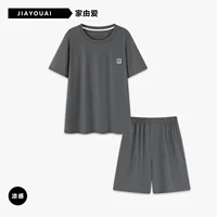 Мужская пижама (JIAYOUAI) с шёлковистым эффектом, короткий рукав и шорты, лёгкая, размеры L–XXXL