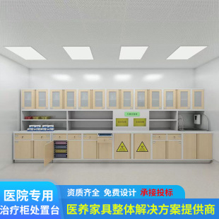 늽ίș\tչʾί̨̎tԺșƷș؛