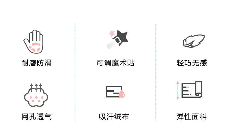 详情_03