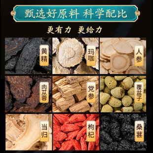 �˅���ɐ������޽�i��S����轲��B������ș���匚���I�־��a���