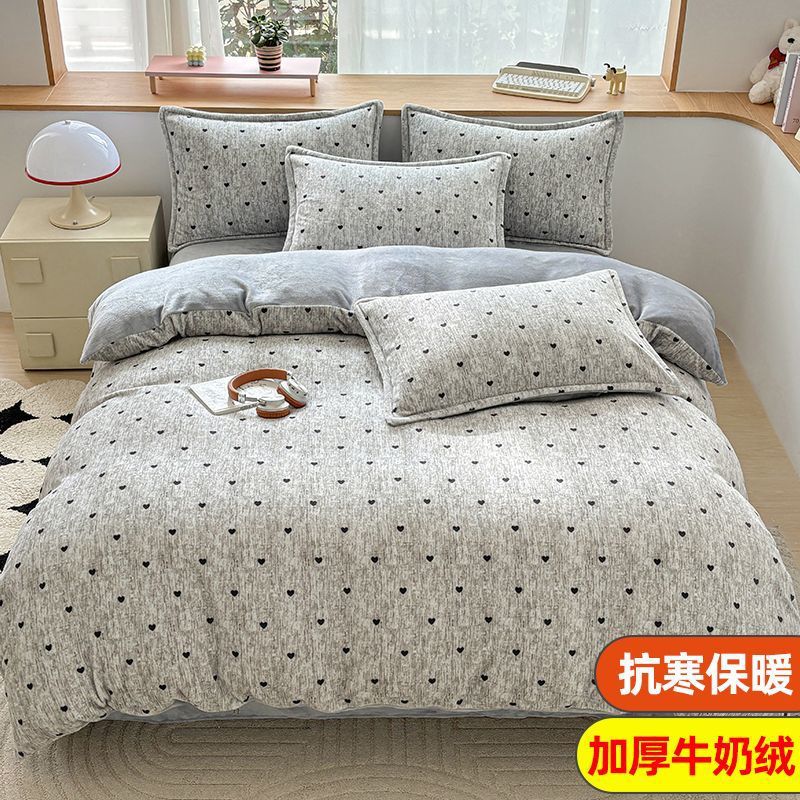 Invierno cálido leche edredón doble cara más veludo de coral veludo edredón doméstico 150x200x230 una persona