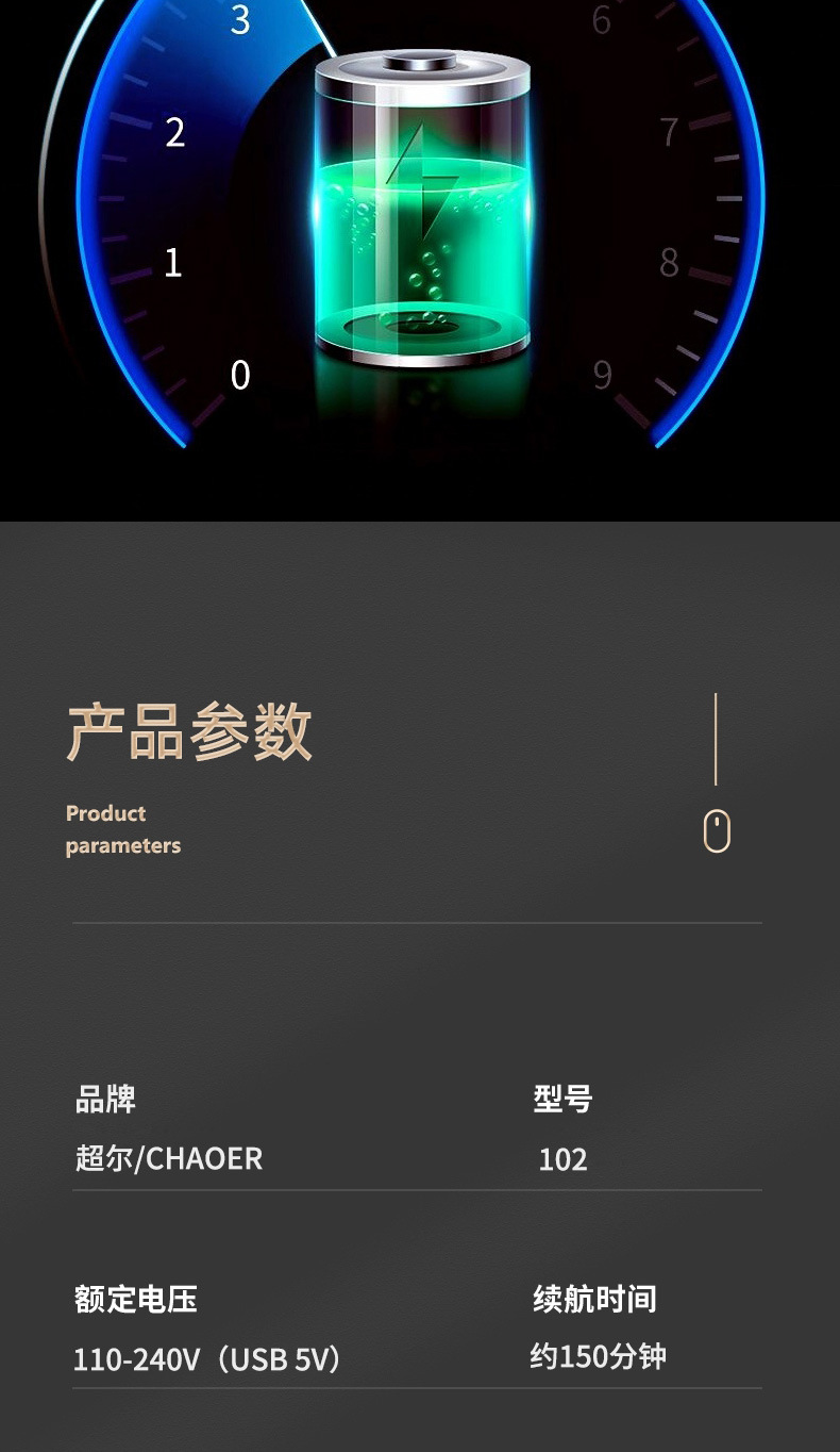 102详情_08.jpg