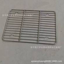 烧烤网  置物架  水泵罩  超市挂架  灯罩  酸洗筐 医用筐