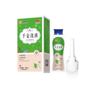 [a generation of hair] wholesale Hongmei Zhengyuan Qianjin lotion cleaning care to smell lotion