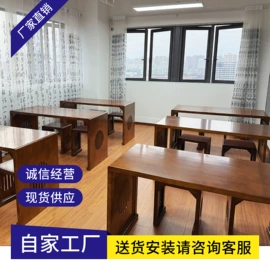 学习桌椅;学校课桌椅;其他室内休闲