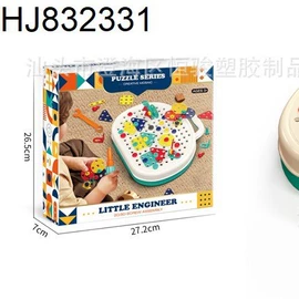 其他益智玩具;车模型;戏水玩具