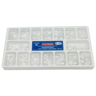 ���_˹͸���A�ɹ����b �����A���͹� ���˘�֬���� �����R�r��