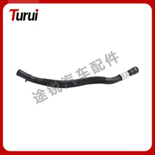 LR086416 JDE36330 ��ȴˮ�� ����·����ʤ�˶��� ��ʤ �ݱ�