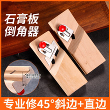 �����w�S������ʯ���ë�ְ�V�p��45��б��߅����������ľ������