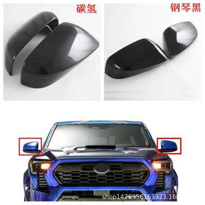 Exterior Modification Reflective Rearview Mirror — Şüşə kənarı xromları/moldingləri