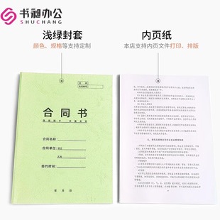 A4�\�G���|���ן��۷�Ƥ���|�ɴ�ӡ�����bӆ�C�z�bA4��Ƥ��Ƥ