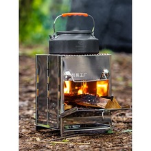 ���ⲻ�P䓟����t�ۯB�ٻ�̨BBQ���tҰ�Iȡů�tľ̿����t����