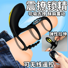 �b�������i���h��Ů�ù����Ӱ�Ħ���޷���������Ȥ��˱������ο��