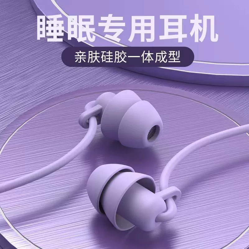 Наушники-вкладыши с плоским Type-C, подходят для OPPO, для игр с голосом, универсальные игровые наушники