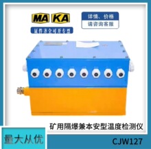 ����A�����CJW127 �V�ø����汾���͜ضșz�y�x ����Ƥ�����o