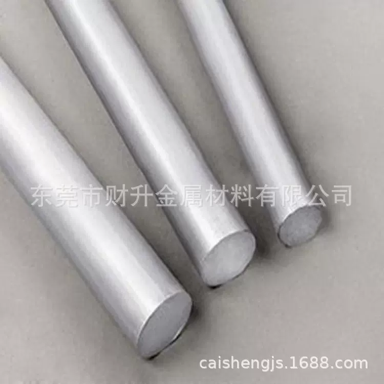 批发零切TC4钛合金棒加工 TA1TA2TA3钛棒CNC数控车床走心机钛板带