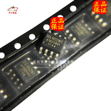 ԭ�b��Ʒ �|�����C SGL8022WS �{��оƬ���ɉK SGL8022 �NƬSOP-8