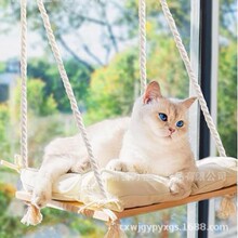 跨境新款木制猫咪吊床猫窗栖息地窗台悬挂宠物窝猫咪木制秋千摆件